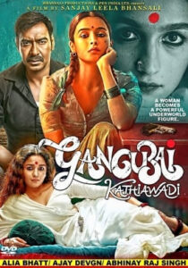 Gangubai Kathiawadi (2022) Sinhala Subtitle | සිංහල උපසිරැසි සමඟ