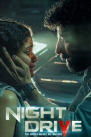 Night Drive (2022) Sinhala Subtitle | සිංහල උපසිරැසි සමඟ