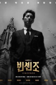 Vincenzo: Season 1