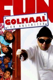 Golmaal: Fun Unlimited (2006) Sinhala Subtitle | සිංහල උපසිරැසි සමඟ