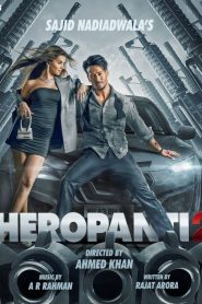 Heropanti 2 (2022) Sinhala Subtitle | සිංහල උපසිරැසි සමඟ