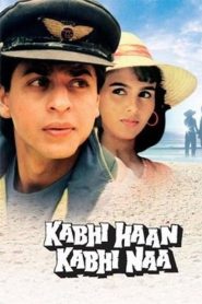 Kabhi Haan Kabhi Naa (1994) Sinhala Subtitle | සිංහල උපසිරැසි සමඟ