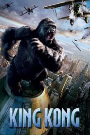 King Kong (2005) Sinhala Subtitle | සිංහල උපසිරැසි සමඟ