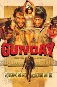 Gunday (2014) Sinhala Subtitle | සිංහල උපසිරැසි සමඟ