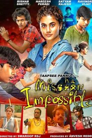 Mishan Impossible (2022) Sinhala Subtitle | සිංහල උපසිරැසි සමඟ