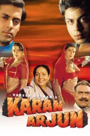 Karan Arjun (1995) Sinhala Subtitle | සිංහල උපසිරැසි සමඟ