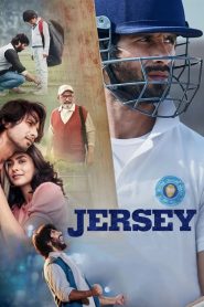 Jersey (2022) Sinhala Subtitle | සිංහල උපසිරැසි සමඟ