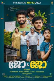 Jo and Jo (2022) Sinhala Subtitle | සිංහල උපසිරැසි සමඟ