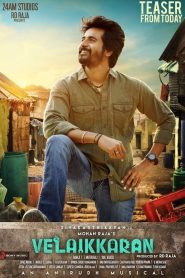 Velaikkaran (2017) Sinhala Subtitle | සිංහල උපසිරැසි සමඟ