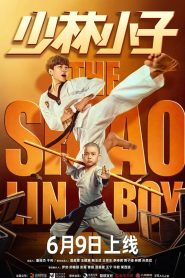 The Shaolin Boy (2021) Sinhala Subtitle | සිංහල උපසිරැසි සමඟ