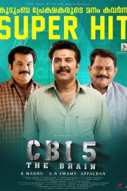 CBI 5: The Brain (2022) Sinhala Subtitle | සිංහල උපසිරැසි සමඟ