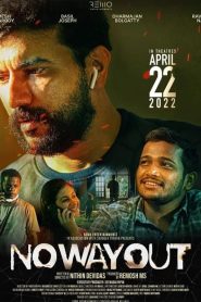 No Way Out (2022) Sinhala Subtitle | සිංහල උපසිරැසි සමඟ