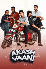 Akash Vaani (2022) TV Series | Season 01 Complete