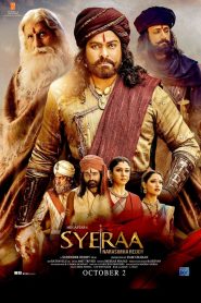 Sye Raa Narasimha Reddy (2019) Sinhala Subtitle | සිංහල උපසිරැසි සමඟ