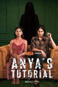 Anya’s Tutorial (TV Series 2022) Complete Season 01