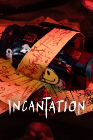 Incantation (2022) Sinhala Subtitle | සිංහල උපසිරැසි සමඟ