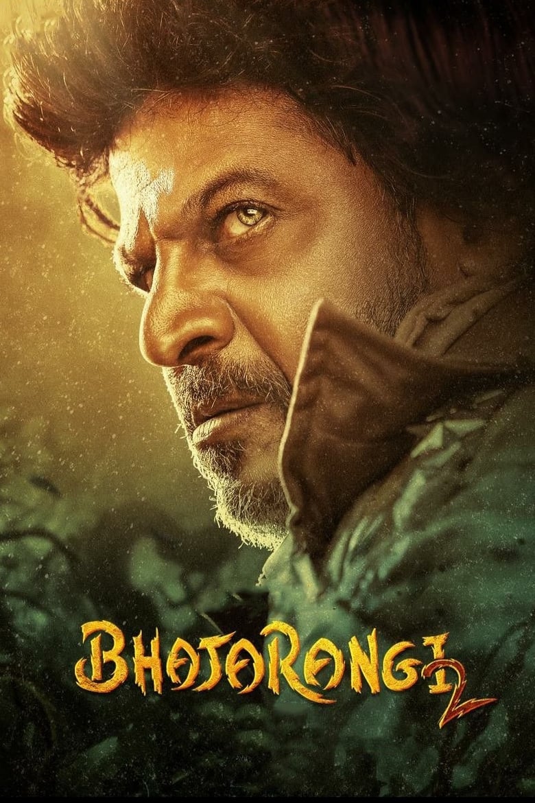 Bhajarangi 2 (2021) Sinhala Subtitle | සිංහල උපසිරැසි සමඟ