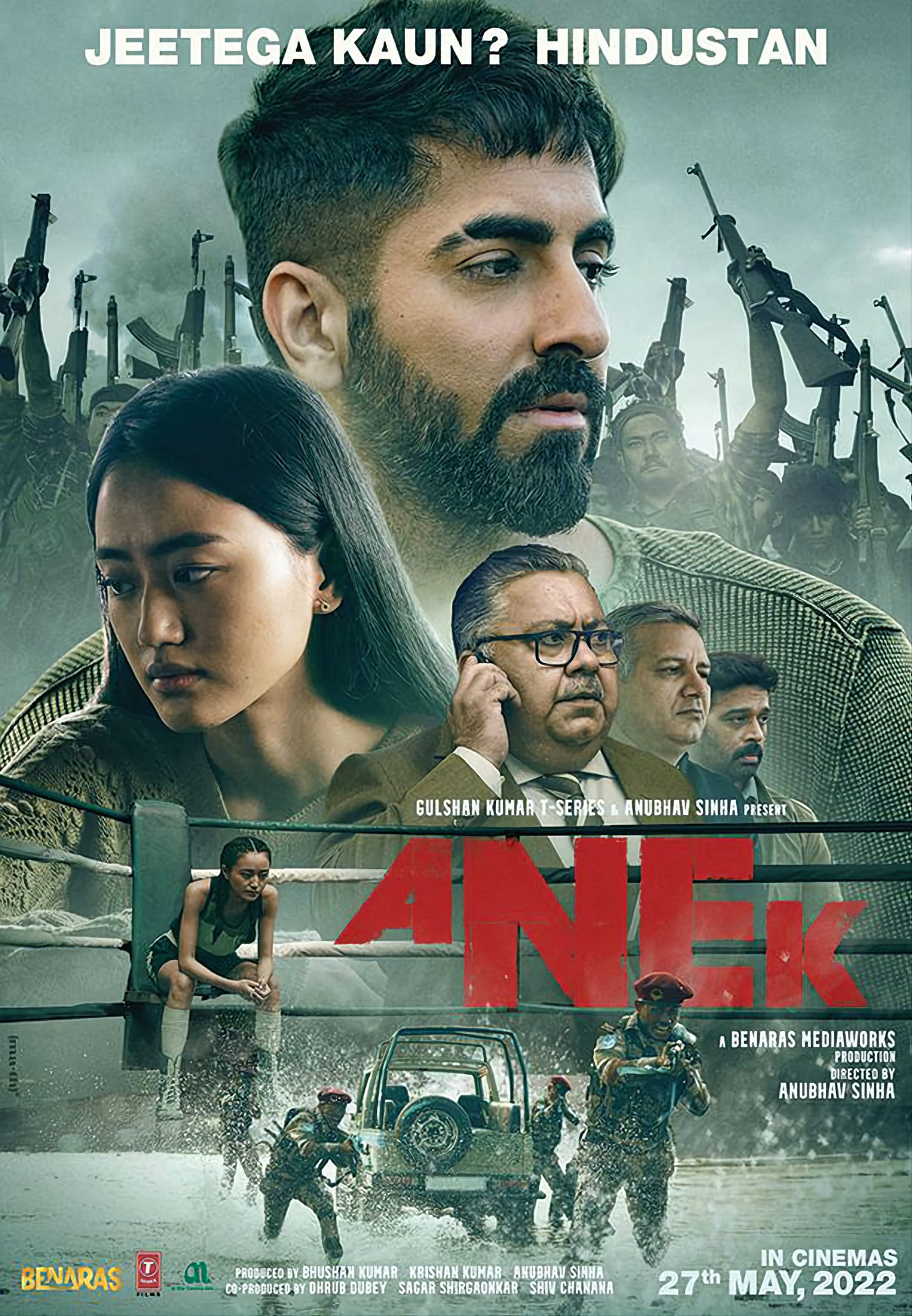 Anek (2022) Sinhala Subtitle | සිංහල උපසිරැසි සමඟ