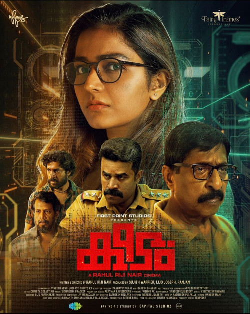Keedam (2022) Sinhala Subtitle | සිංහල උපසිරැසි සමඟ