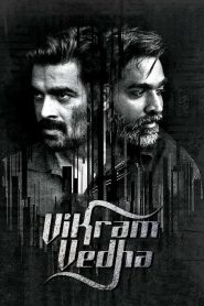 Vikram Vedha (2017)  Sinhala Subtitle | සිංහල උපසිරැසි සමඟ