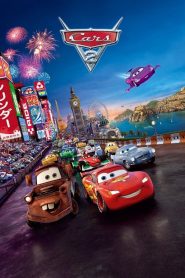 Cars 2 (2011) Sinhala Subtitle | සිංහල උපසිරැසි සමඟ