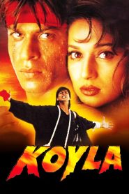 Koyla (1997) Sinhala Subtitle | සිංහල උපසිරැසි සමඟ