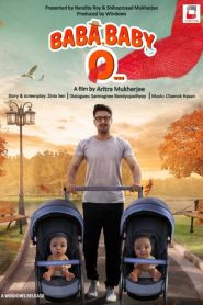 Baba Baby O (2022) Sinhala Subtitles | “පීතෘත්වය” | සිංහල උපසිරැසි සමඟ