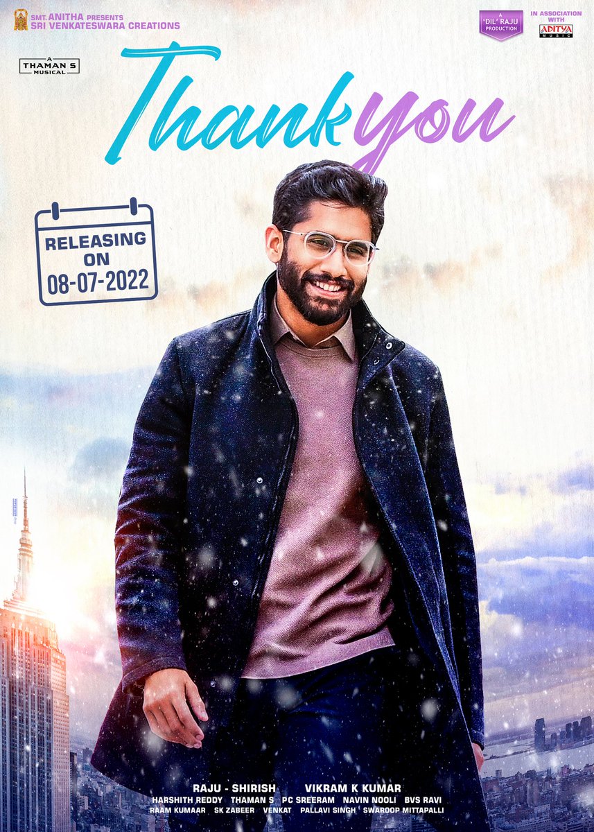 Thank You (2022) Sinhala Subtitles | සිංහල උපසිරැසි සමඟ