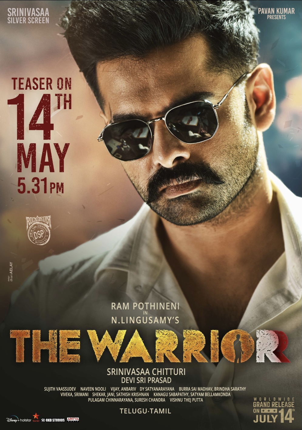 The Warriorr (2022) Sinhala Subtitle | ” රණශූරයා ” | සිංහල උපසිරැසි සමඟ