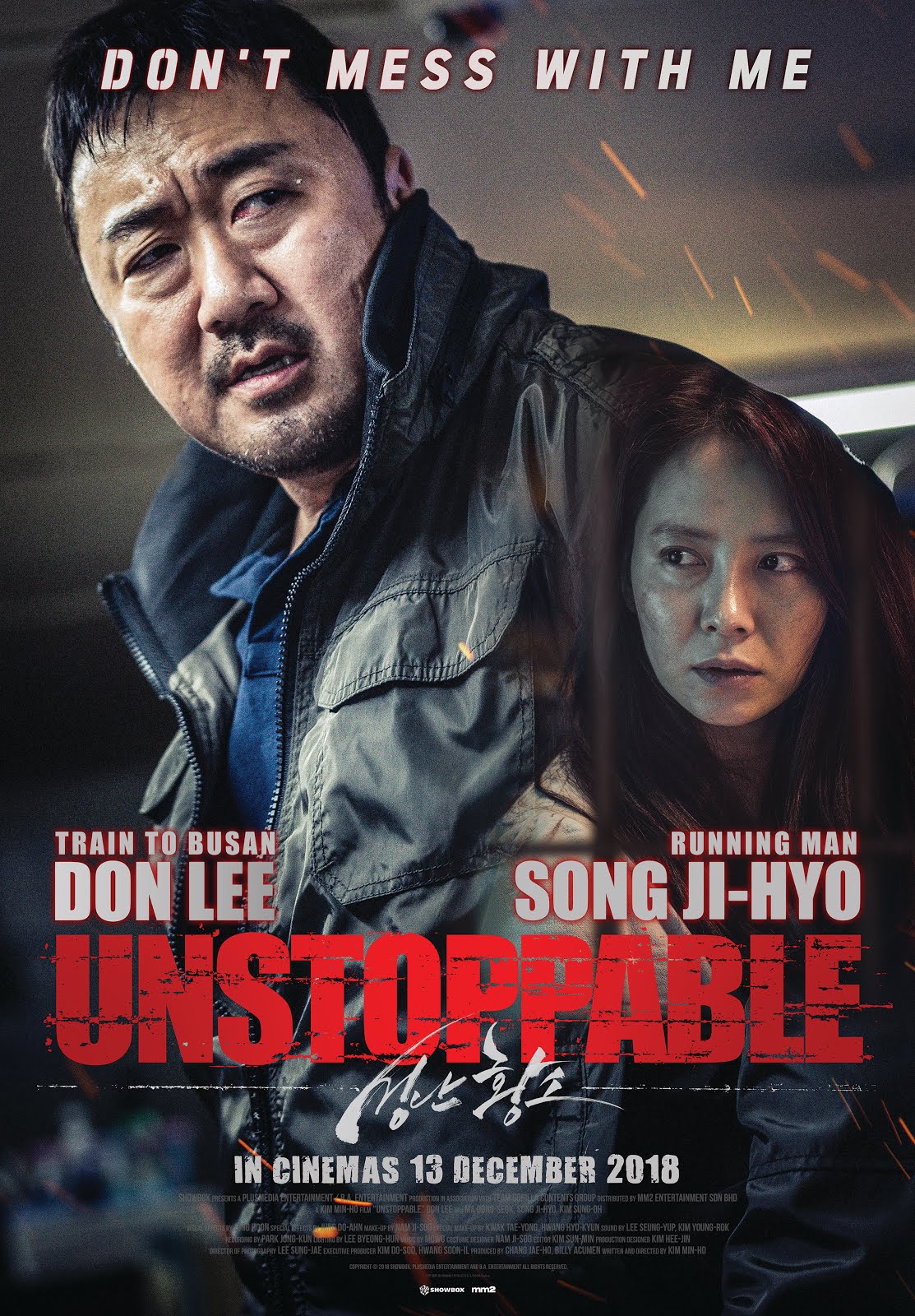 Unstoppable (2018) Sinhala Subtitles | නොනවතිමි | සිංහල උපසිරැසි සමඟ