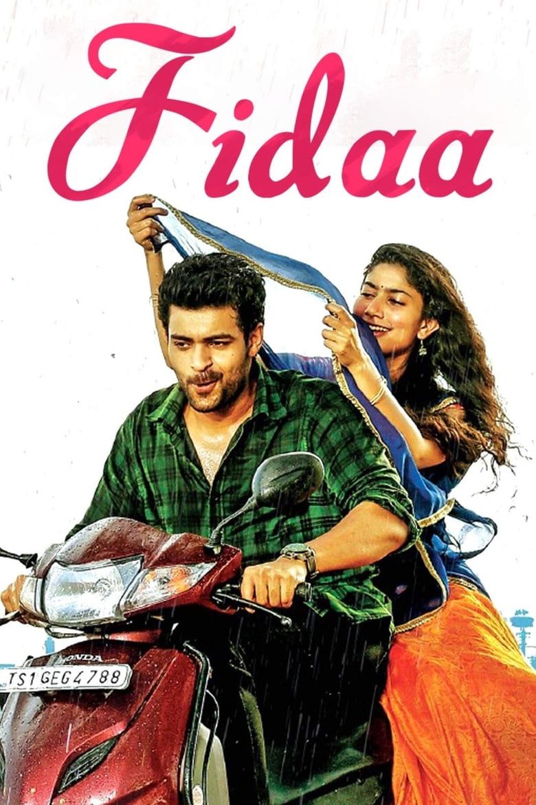 Fidaa (2017) Sinhala Subtitles | සිංහල උපසිරැසි සමඟ