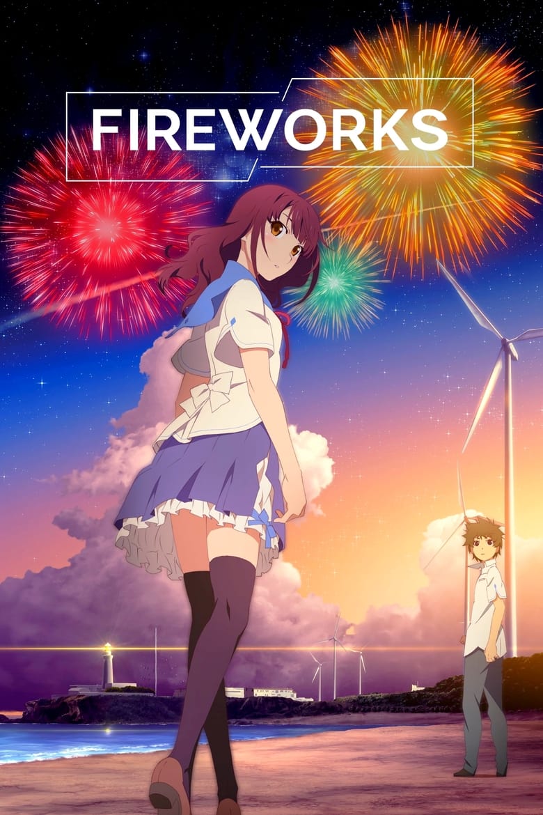 Fireworks (2017) Sinhala Subtitles | සිංහල උපසිරැසි සමඟ