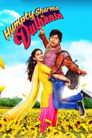 Humpty Sharma Ki Dulhania (2014) Sinhala Subtitles  | සිංහල උපසිරැසි සමඟ