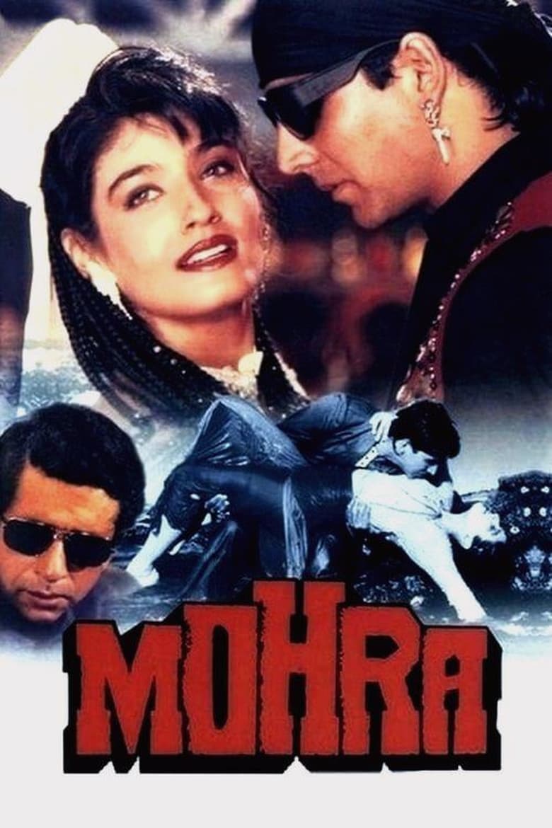 Mohra (1994) Sinhala Subtitles | සිංහල උපසිරැසි සමඟ