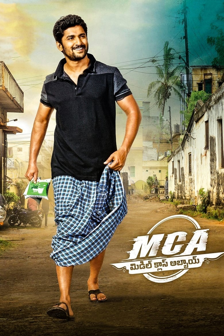 MCA Middle Class Abbayi (2017) Sinhala Subtitles | සිංහල උපසිරැසි සමඟ