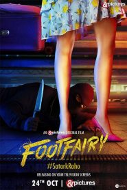 Footfairy (2020) Sinhala Subtitles | “මරු කැඳවන දෙපා යුගල” | සිංහල උපසිරැසි සමඟ