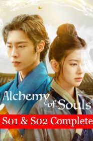 Alchemy of Souls (2023)TV Series | Season 01 & 02 Complete