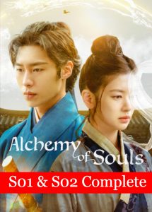 Alchemy of Souls (2023)TV Series | Season 01 & 02 Complete