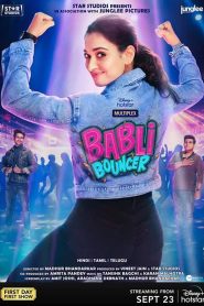 Babli Bouncer (2022) Sinhala Subtitles