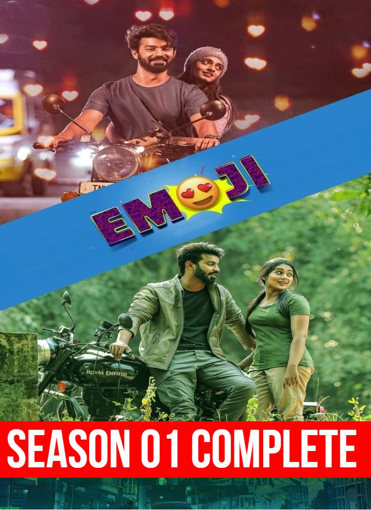 Emoji (2022) TV Series Season 01 Complete Season 01