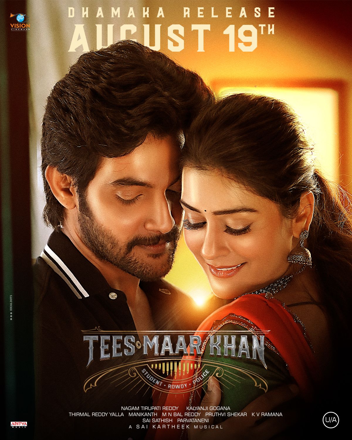 Tees Maar Khan (2022) Sinhala Subtitles