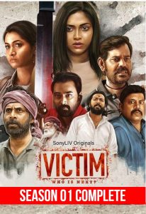 Victim  (2022) TV Series | Season 01 Complete