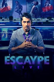 Escaype Live: Season 1