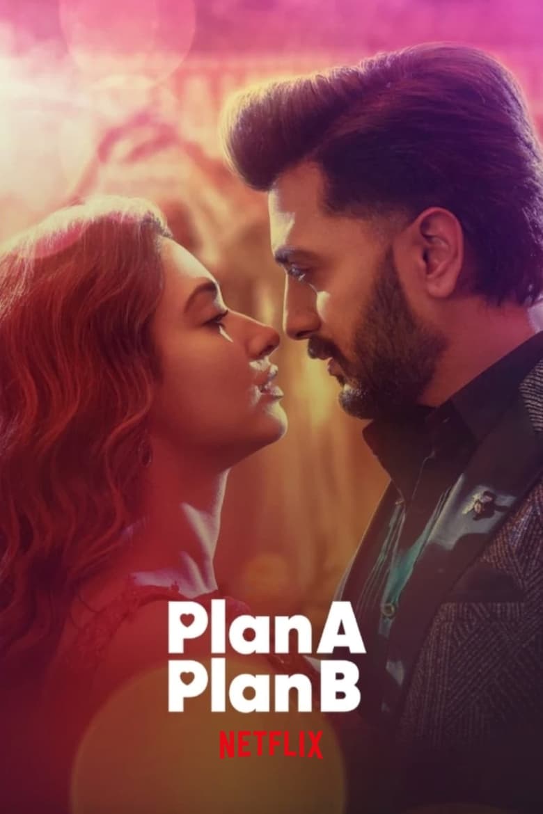 Plan A Plan B (2022) Sinhala Subtitles