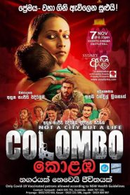 Colombo (2021) Sinhala Movie