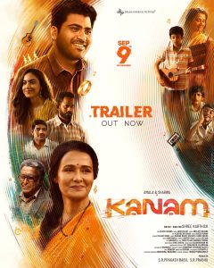 Kanam (2022) Sinhala Subtitles | Tamil Version