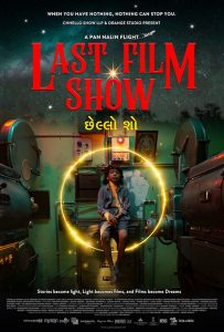 The Last Film Show (2021) Sinhala Subtitles