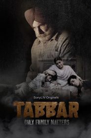Tabbar: Season 1