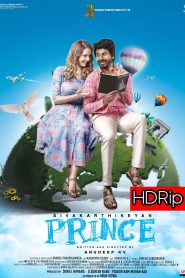 Prince (2022) Sinhala Subtitles | සිංහල උපසිරැසි සමඟ