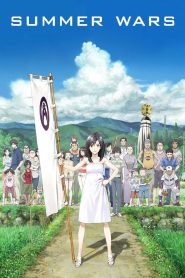 Summer Wars (2009) Sinhala Subtitles | සිංහල උපසිරැසි සමඟ